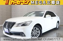 toyota crown 2015 quick_quick_GRS210_GRS210-6015969