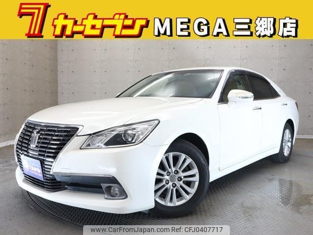 toyota crown 2015 quick_quick_GRS210_GRS210-6015969 image 1