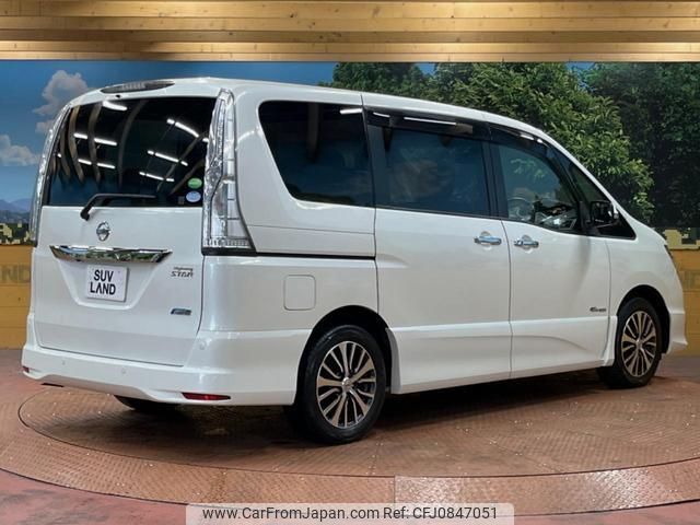 nissan serena 2016 quick_quick_HFC26_HFC26-284713 image 2