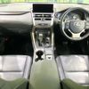 lexus nx 2018 CFJ1713898 image 3