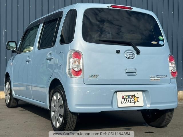 daihatsu mira-cocoa 2012 quick_quick_L675S_L675S-0110128 image 2