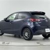 mazda demio 2014 -MAZDA--Demio DBA-DJ3FS--DJ3FS-108741---MAZDA--Demio DBA-DJ3FS--DJ3FS-108741- image 15