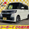 daihatsu tanto 2018 -DAIHATSU--Tanto LA600S--0668182---DAIHATSU--Tanto LA600S--0668182- image 1