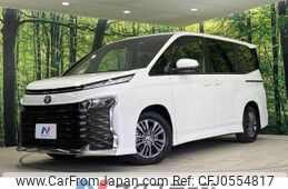 toyota voxy 2024 -TOYOTA--Voxy 6BA-MZRA90W--MZRA90-0106***---TOYOTA--Voxy 6BA-MZRA90W--MZRA90-0106***-