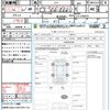 honda n-box 2022 CFJ1389101 image 15