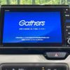 honda n-box 2020 -HONDA--N BOX 6BA-JF3--JF3-1525320---HONDA--N BOX 6BA-JF3--JF3-1525320- image 4