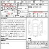 daihatsu tanto 2017 quick_quick_DBA-LA610S_LA610S-0098247 image 10