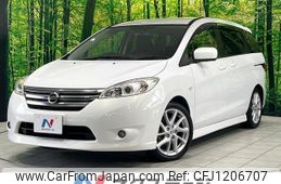 nissan lafesta 2013 -NISSAN--Lafesta DBA-CWEFWN--CWEFWN-122430---NISSAN--Lafesta DBA-CWEFWN--CWEFWN-122430-