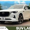 mazda mazda-others 2022 quick_quick_KH3R3P_KH3R3P-101473 image 1