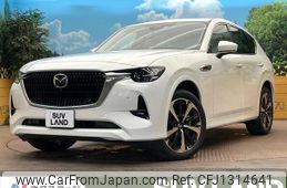 mazda mazda-others 2022 quick_quick_KH3R3P_KH3R3P-101473