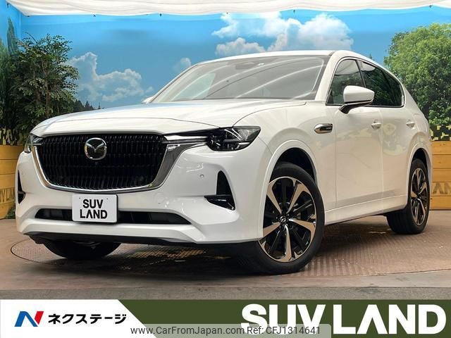 mazda mazda-others 2022 quick_quick_KH3R3P_KH3R3P-101473 image 1