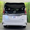 nissan serena 2016 -NISSAN--Serena DAA-GFC27--GFC27-020605---NISSAN--Serena DAA-GFC27--GFC27-020605- image 17