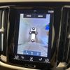 volvo v60 2020 CFJ1521942 image 6