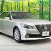 toyota crown 2014 -TOYOTA--Crown DAA-AWS210--AWS210-6062556---TOYOTA--Crown DAA-AWS210--AWS210-6062556- image 16