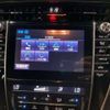 toyota harrier 2014 CFJ1378780 image 5