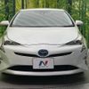 toyota prius 2017 CFJ1671981 image 14