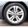 bmw 3-series 2016 -BMW--BMW 3 Series LDA-8C20--WBA8C56050NU25387---BMW--BMW 3 Series LDA-8C20--WBA8C56050NU25387- image 27