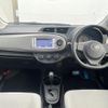 toyota vitz 2013 CFJ1723497 image 2