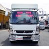 mitsubishi-fuso fighter 2024 GOO_NET_EXCHANGE_0540277A30241008W002 image 2