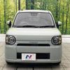 daihatsu mira-tocot 2022 -DAIHATSU--Mira Tocot 5BA-LA550S--LA550S-0048649---DAIHATSU--Mira Tocot 5BA-LA550S--LA550S-0048649- image 14