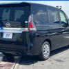 nissan serena 2021 -NISSAN--Serena 5AA-GC27--GC27-069557---NISSAN--Serena 5AA-GC27--GC27-069557- image 19