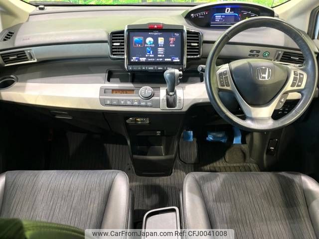 honda freed 2014 -HONDA--Freed DAA-GP3--GP3-1121597---HONDA--Freed DAA-GP3--GP3-1121597- image 2