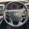 honda odyssey 2014 -HONDA--Odyssey DBA-RC1--RC1-1018149---HONDA--Odyssey DBA-RC1--RC1-1018149- image 10