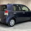 toyota spade 2014 -TOYOTA--Spade DBA-NCP141--NCP141-9122144---TOYOTA--Spade DBA-NCP141--NCP141-9122144- image 16
