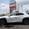 lexus ux 2021 -LEXUS--Lexus UX 6AA-MZAH15--MZAH15-2055878---LEXUS--Lexus UX 6AA-MZAH15--MZAH15-2055878- image 11