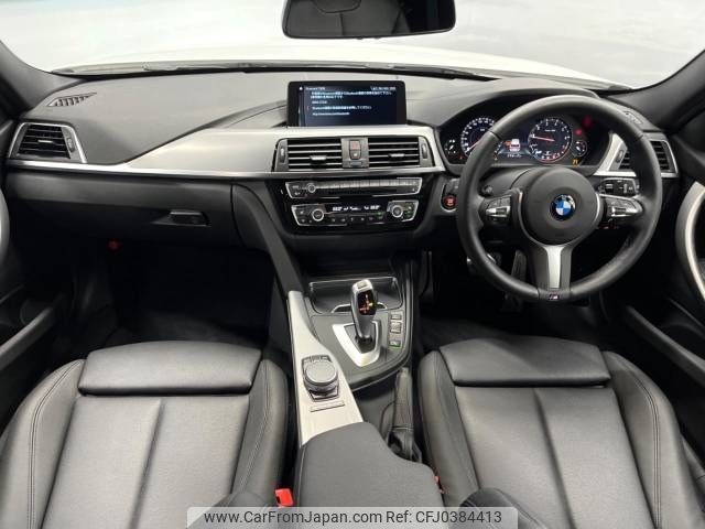 bmw 3-series 2019 -BMW--BMW 3 Series DBA-8E15--WBA8K12070A827226---BMW--BMW 3 Series DBA-8E15--WBA8K12070A827226- image 2