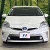 toyota prius-phv 2014 -TOYOTA--Prius PHV DLA-ZVW35--ZVW35-3057355---TOYOTA--Prius PHV DLA-ZVW35--ZVW35-3057355- image 14