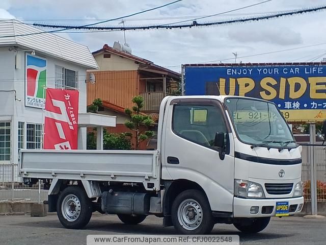 toyota dyna-truck 2006 GOO_NET_EXCHANGE_0800881A30240719W001 image 1