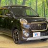 daihatsu cast 2016 -DAIHATSU--Cast DBA-LA250S--LA250S-0036365---DAIHATSU--Cast DBA-LA250S--LA250S-0036365- image 18