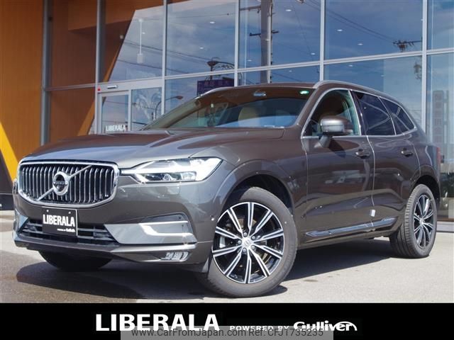 volvo xc60 2020 CFJ1735235 image 1