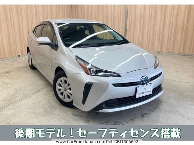 toyota prius 2020 -TOYOTA--Prius DAA-ZVW51--ZVW51-6163920---TOYOTA--Prius DAA-ZVW51--ZVW51-6163920- image 1