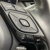 toyota c-hr 2017 -TOYOTA--C-HR DAA-ZYX10--ZYX10-2068533---TOYOTA--C-HR DAA-ZYX10--ZYX10-2068533- image 21