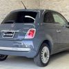 fiat 500 2014 quick_quick_31209_ZFA3120000J052748 image 3