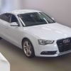 audi a5 2012 CFJ8656554 image 1