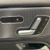 mercedes-benz glb-class 2020 CFJ1785444 image 4