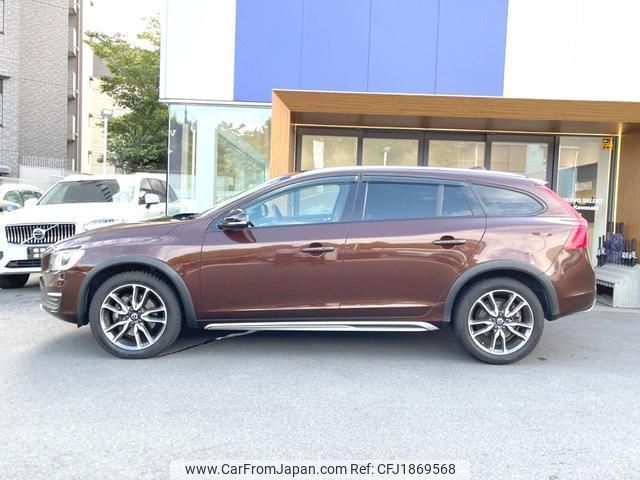 volvo v60 2016 CFJ1869568 image 2