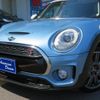 mini mini-others 2017 -BMW--BMW Mini LN20--02G78841---BMW--BMW Mini LN20--02G78841- image 24