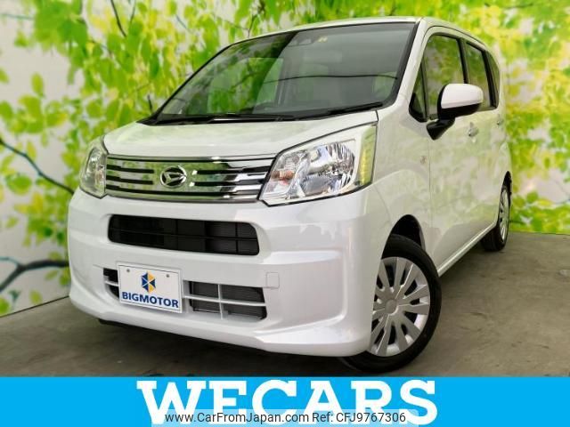 daihatsu move 2023 quick_quick_5BA-LA150S_LA150S-2146921 image 1