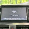 toyota sienta 2015 quick_quick_NHP170G_NHP170-7003179 image 3