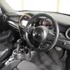 mini mini-others 2015 quick_quick_XS20_WMWXS720502C46819 image 16