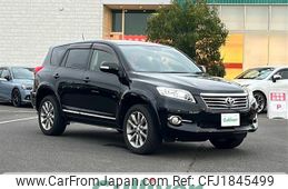 toyota vanguard 2013 CFJ1845499