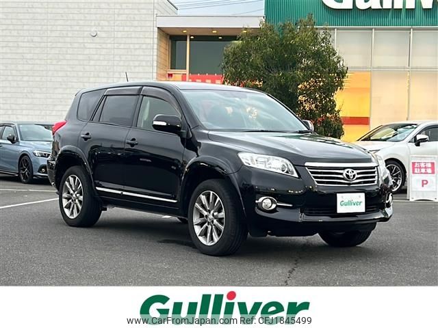 toyota vanguard 2013 CFJ1845499 image 1