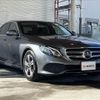 mercedes-benz e-class 2019 -MERCEDES-BENZ--Benz E Class 213077C--2A637418---MERCEDES-BENZ--Benz E Class 213077C--2A637418- image 14