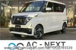 nissan roox 2023 -NISSAN--Roox 5AA-B47A--B47A-0502112---NISSAN--Roox 5AA-B47A--B47A-0502112-