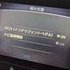 nissan skyline 2015 -NISSAN 【石川 300】--Skyline DAA-HNV37--HNV37-302125---NISSAN 【石川 300】--Skyline DAA-HNV37--HNV37-302125- image 6