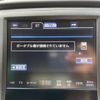 toyota crown 2015 -TOYOTA--Crown DAA-AWS210--AWS210-6081327---TOYOTA--Crown DAA-AWS210--AWS210-6081327- image 10